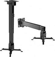 PRB-02 DUAL PROJECTOR CEILING/WALL MOUNT BLACK CONCEPTUM