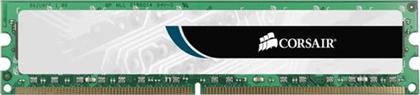 VALUE S 4GB DDR3-1333MHZ C9 (CMV4GX3M1A1333C9) ΜΝΗΜΗ RAM CORSAIR από το ΚΩΤΣΟΒΟΛΟΣ