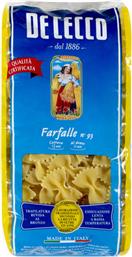 FARFALLE (500 G) DE CECCO από το e-FRESH
