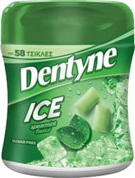 ΤΣΙΧΛΕΣ ΜΕ ΓΕΥΣΗ ΔΥΟΣΜΟ ICE (81,2G) DENTYNE