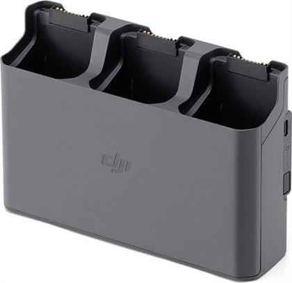 AIR 3 BATTERY CHARGER ΦΟΡΤΙΣΤΗΣ ΜΠΑΤΑΡΙΩΝ DJI
