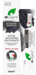 EXTRA WHITENING CHARCOAL TOOTHPASTE ΟΔΟΝΤΟΚΡΕΜΑ ΜΕ ΕΝΕΡΓΟ ΑΝΘΡΑΚΑ & ΦΘΟΡΙΟ 100ML DR ORGANIC
