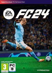 EA SPORTS FC 24 - PC από το PUBLIC