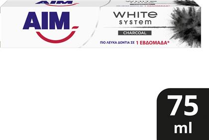 ΟΔΟΝΤΟΚΡΕΜΑ WHITE SYSTEM CHARCOAL AIM (75ML) ΕΛΑΙΣ