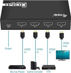HDMI SWITCH 3X1 2.0 4K/60HZ EQUIP από το PUBLIC