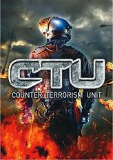 C.T.U - COUNTER TERRORISM UNIT EXCALIBUR από το e-SHOP