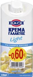 ΚΡΕΜΑ ΓΑΛΑΚΤΟΣ LIGHT 15% ΛΙΠΑΡΑ -0,60€ (330 ML) ΦΑΓΕ