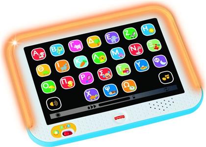 LAUGH & LEARN ΕΚΠΑΙΔΕΥΤΙΚΟ TABLET-BLUE (DKK08) FISHER PRICE