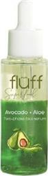 SERUM ALOE AND AVOCADO BOOSTER TWO-PHASE FACE SERUM 40ML FLUFF