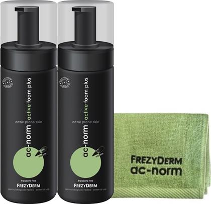 PROMO AC-NORM ACTIVE FOAM PLUS FOR ACNE PRONE SKIN 2X150ML & ΔΩΡΟ ANTIBACTERIAL FACE TOWEL 1 ΤΕΜΑΧΙΟ FREZYDERM