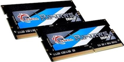 ΜΝΗΜΗ RAM RIPJAWS F4-3200C22D-64GRS DDR4 64GB (2X32GB) 3200MHZ SODIMM ΓΙΑ LAPTOP GSKILL από το PUBLIC
