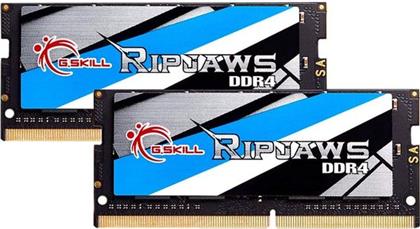 RIPJAWS SO-DIMM DDR4 3200 2 X 32GB CL22 ΜΝΗΜΗ RAM GSKILL από το ΚΩΤΣΟΒΟΛΟΣ