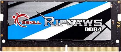 RIPJAWS SO-DIMM DDR4 3200 32GB CL22 ΜΝΗΜΗ RAM GSKILL από το ΚΩΤΣΟΒΟΛΟΣ