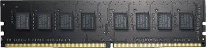 VALUE DDR4 4GB 2400MHZ CL15 ΜΝΗΜΗ RAM GSKILL