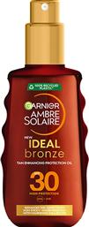 AMBRE SOLAIRE IDEAL BRONZE TAN ENHANCING PROTECTION OIL SPF30 ΑΝΤΗΛΙΑΚΟ ΛΑΔΙ ΥΨΗΛΗΣ ΠΡΟΣΤΑΣΙΑΣ ΣΕ SPRAY 150ML GARNIER