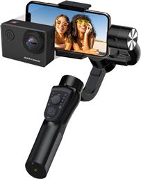 GIMBAL GOXTREME GX3 3-AXIS 2IN1 FOLDABLE ΜΑΥΡΟ