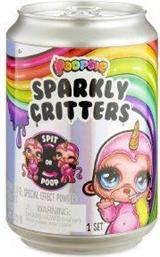 POOPSIE SPARKLY CRITTERS ΜΟΝΟΚΕΡΑΚΙΑ ΣΕ PDQ (PPE09000) GIOCHI PREZIOSI