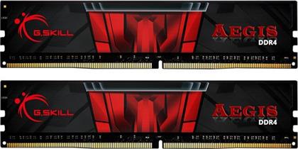 AEGIS 16GB DDR4-320MHZ (F4-3200C16D-32GIS) X2 ΜΝΗΜΗ RAM GSKILL