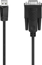 200622 USB-SERIAL CABLE 9-PIN D-SUB (RS232) 1.50 M HAMA
