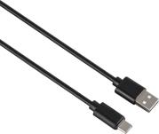 200907 CHARGING/DATA CABLE USB TYPE-C 0.9 M BLACKBULK PACKAGE HAMA
