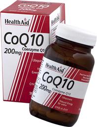 COQ10 COENZYME Q10 200MG ΣΥΜΠΛΗΡΩΜΑ ΔΙΑΤΡΟΦΗΣ ΑΠΕΛΕΥΘΕΡΩΣΗΣ ΕΝΕΡΓΕΙΑΣ ΜΕ ΑΝΤΙΟΞΕΙΔΩΤΙΚΕΣ ΙΔΙΟΤΗΤΕΣ 30CAPS HEALTH AID