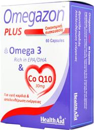 OMEGAZON PLUS OMEGA-3 & CO Q10 ΣΥΜΠΛΗΡΩΜΑ ΔΙΑΤΡΟΦΗΣ ΓΙΑ ΥΓΙΗ ΚΑΡΔΙΑ & ΑΠΕΥΛΕΥΘΕΡΩΣΗ ΕΝΕΡΓΕΙΑΣ 60CAPS HEALTH AID