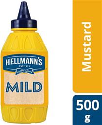 ΜΟΥΣΤΑΡΔΑ ΑΠΑΛΗ HELLMANN'S (500 G) HELLMANNS