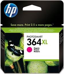 HP 364XL ΜΑΤΖΕΝΤΑ ΜΕΛΑΝΙ ΕΚΤΥΠΩΤΗ CB324EE HEWLETT PACKARD από το PUBLIC