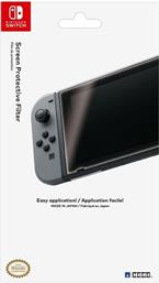 SWITCH SCREEN PROTECTION FILTER - ΜΕΜΒΡΑΝΗ ΠΡΟΣΤΑΣΙΑΣ NINTENDO SWITCH HORI