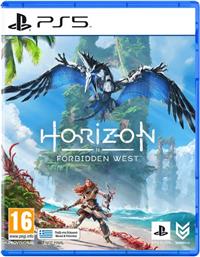 FORBIDDEN WEST STANDARD EDITION PS5 GAME HORIZON