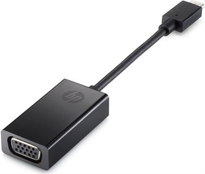 USB-C TO VGA ΚΑΛΩΔΙΟ ΑΝΤΑΠΤΟΡΑΣ HP από το ΚΩΤΣΟΒΟΛΟΣ