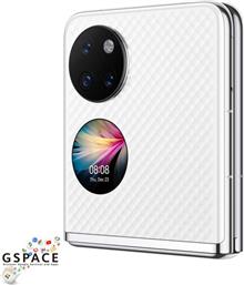 P50 POCKET 256GB WHITE HUAWEI από το ΚΩΤΣΟΒΟΛΟΣ