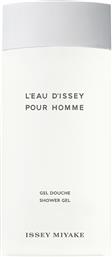 L'EAU D'ISSEY POUR HOMME SHOWER GEL 200 ML - 0363115350 ISSEY MIYAKE