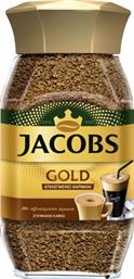 ΚΑΦΕΣ ΣΤΙΓΜΙΑΙΟΣ GOLD (95 G) JACOBS