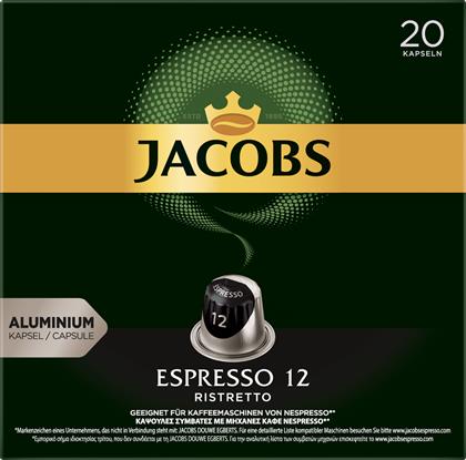 ΚΑΨΟΥΛΕΣ ESPRESSO RISTRETTO (20 ΤΕΜ) JACOBS από το e-FRESH