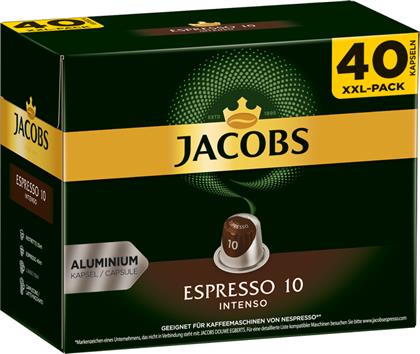 ΚΑΨΟΥΛΕΣ ΓΙΑ ESPRESSO INTENSO (40 ΤΕΜ) JACOBS από το e-FRESH