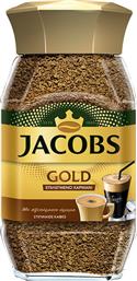 ΣΤΙΓΜΙΑΙΟΣ ΚΑΦΕΣ GOLD 95GR JACOBS από το ΑΒ ΒΑΣΙΛΟΠΟΥΛΟΣ