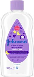 ΛΑΔΙ BABY BEDTIME JOHNSON'S (300ML) JOHNSONS από το e-FRESH