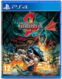 PS4 GANRYU 2 : HAKUMA KOJIRO JUST FOR GAMES