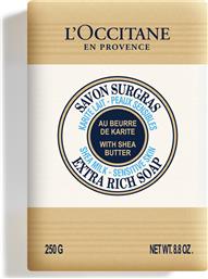 SHEA MILK SENSITIVE SKIN EXTRA RICH SOAP - 1057720 LOCCITANE από το NOTOS