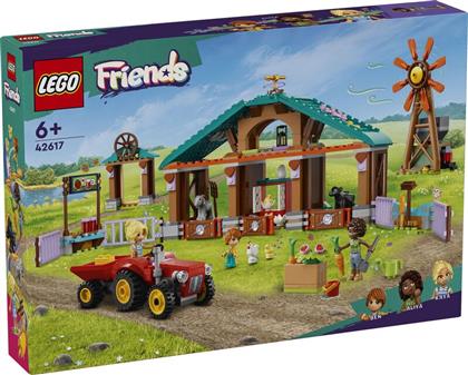 FRIENDS FARM ANIMAL SANCTUARY (42617) LEGO
