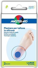 SILICONE INSOLE FOR HEELS LARGE 41/44 ΥΠΟΠΤΕΡΝΙΟ ΣΙΛΙΚΟΝΗΣ 2 ΤΕΜΑΧΙΑ MASTER AID