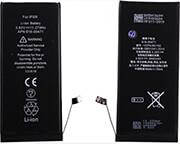 BATTERY FOR IPHONE XR MAXLIFE