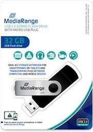 32GB USB 2.0 STICK ΜΑΥΡΟ MEDIARANGE