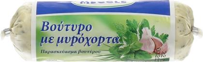 ΒΟΥΤΥΡΟ ΜΥΡΟΧΟΡΤΑ 125GR MEGGLE