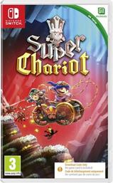 SUPER CHARIOT REPLAY (CODE IN A BOX) - NINTENDO SWITCH MICROIDS