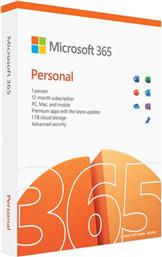 365 PERSONAL P8 1 YEAR SOFTWARE MICROSOFT