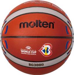 ΜΠΑΛΑ FIBA BASKETBALL WORLD CUP 2023 OFFICIAL GAME BALL PU REPLICA ΚΑΦΕ (7) MOLTEN