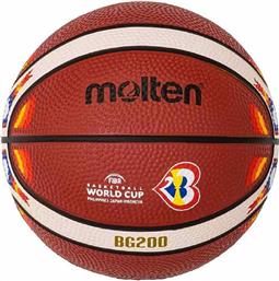 FIBA BASKETBALL WORLD CUP 2023 OFFICIAL GAME BALL REPLICA MODEL SIZE 7 B7G2000-M3P ΚΑΦΕ MOLTEN