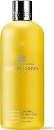 PURIFYING SHAMPOO WITH INDIAN CRESS 300 ML - 5110427 MOLTON BROWN από το NOTOS